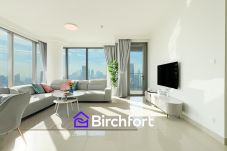 Ferienwohnung in Dubai - Stylish Stay in the Heart of Downtown Dubai