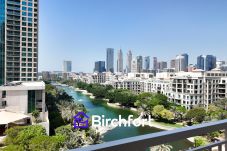 Apartamento en Dubai - Birchfort Modern 2BHK Canal View
