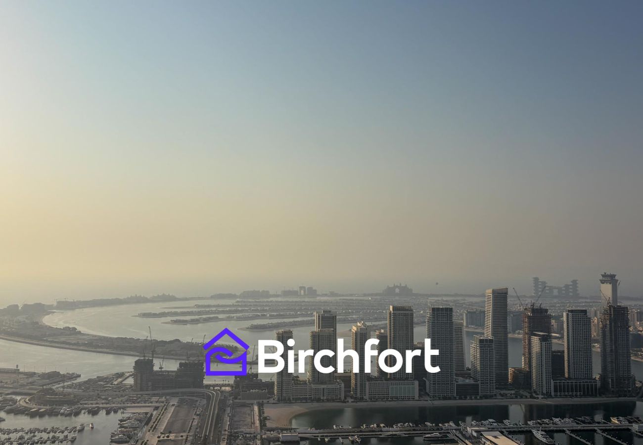 Apartamento en Dubai - Luxury 4.5 Bedroom Home with Iconic Palm Views