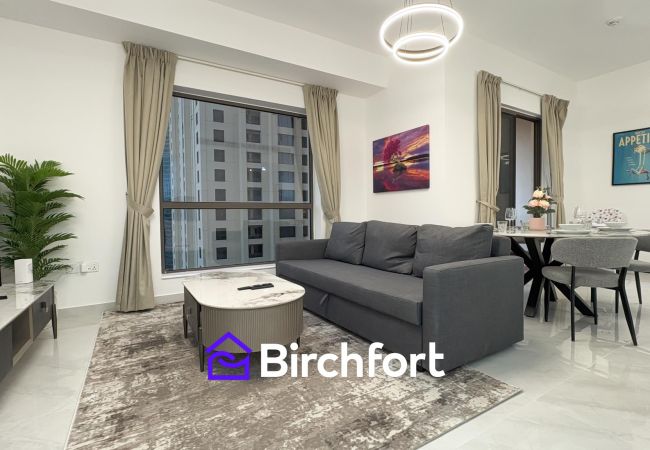 Appartement à Dubai - Spacious and Bright Retreat in JBR