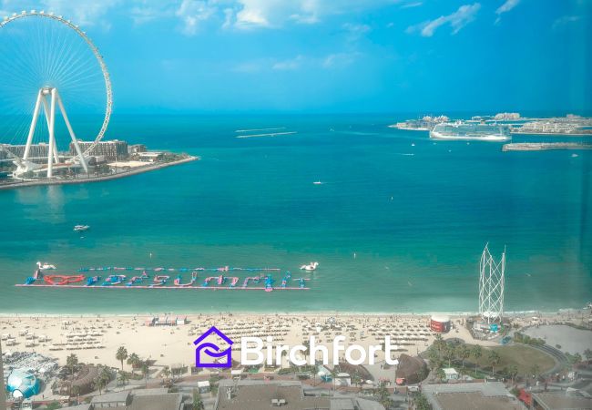 Апартаменты на Dubai - Birchfort - Fully Renovated Luxury 2BR at JBR