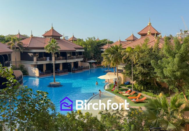 Apartment in Dubai - Birchfort - Exclusive Comfort in The Palm